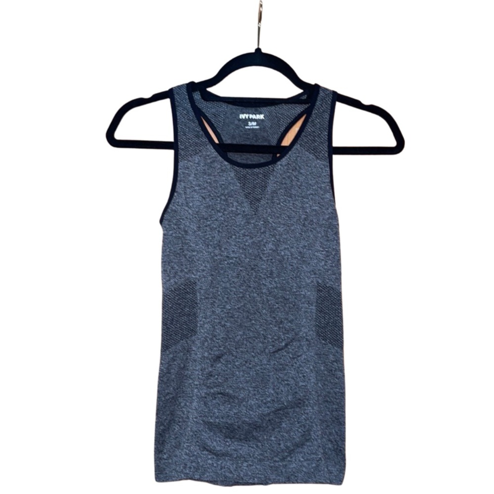 Ivy Park Active Top - Gray - Size S/M